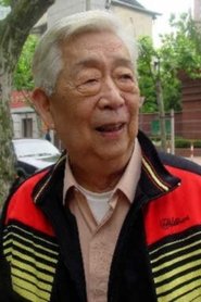 Qiao Qi portrait