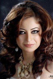 Mirna Zaynoun portrait