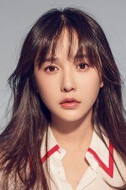 Jiang Qinyun portrait