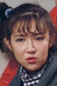 Rina Awashima portrait