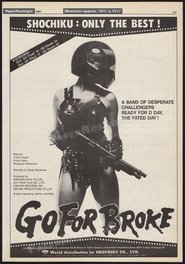 Movie Picture