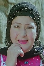 Laila Gamal portrait