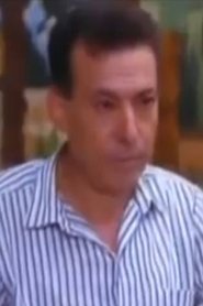 Mahmoud Kattab portrait
