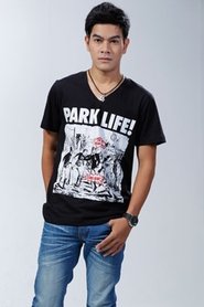 Yogie Tan portrait