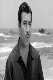 Galal Harb portrait