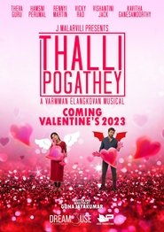 Movie Picture