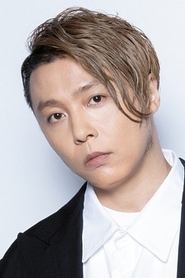 Tsuyoshi Domoto portrait