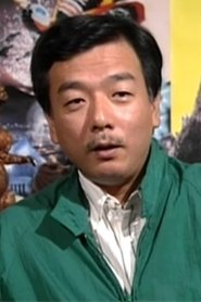 Takao Okawara portrait