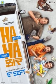 Movie Picture