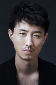 Ye Chen portrait