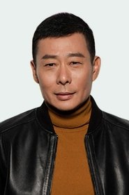 Huo Qing portrait