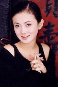 Simon Wu portrait