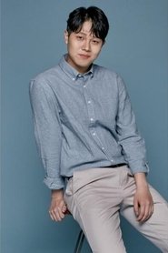 Kim Gun-soo portrait