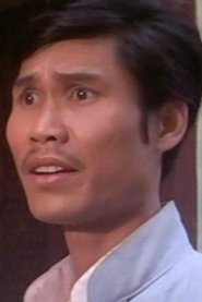 Hsu Chin portrait