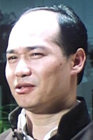 King Lee King-Chu portrait