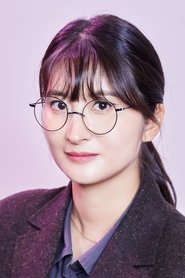 Kim Se-in portrait