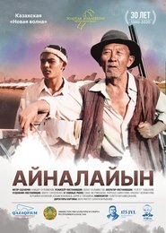 Movie Picture