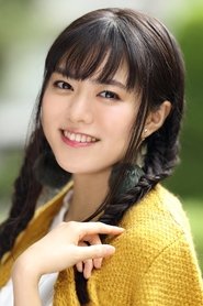 Marina Horiuchi portrait
