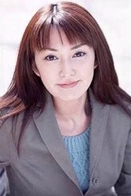 Chika Inada portrait