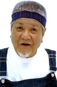 Sakae Umezu portrait