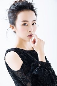 Xu Zihan portrait