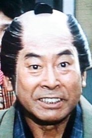 Kōtarō Izumi portrait