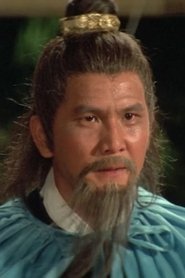 Lam Hak-Ming portrait
