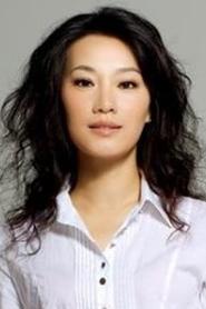Cao Yanyan portrait