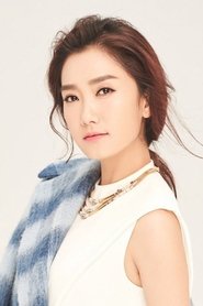 Yangwei Linghua portrait