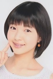Aina Otsuka portrait
