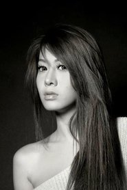 Melody Low portrait