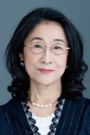 Hana Kino portrait
