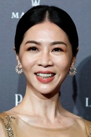 Hsieh Ying-shiuan portrait