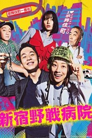 Movie Picture