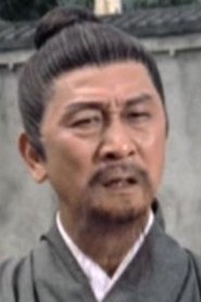 Liu Kei portrait
