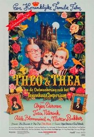 Movie Picture