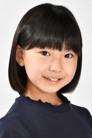 Maika Yoshida portrait
