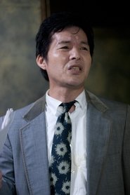 Katsuki Donoshita portrait