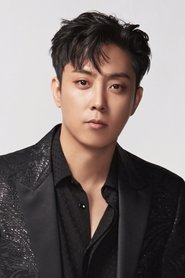 Eun Ji-won portrait