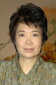 So Hang-Suen portrait