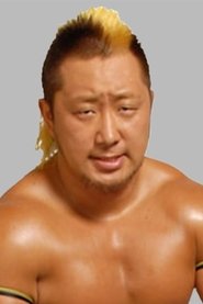Shuji Kondo portrait