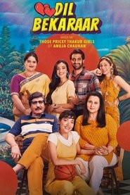 Movie Picture