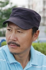 Bao Hailong portrait