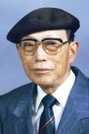 Keum-dong Choi portrait