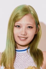 Miyu Amasaki portrait