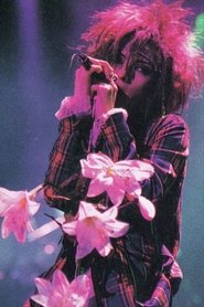 Kiyoharu portrait