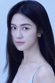 Yang Xinran portrait