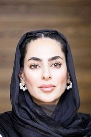 Samaneh Pakdel portrait