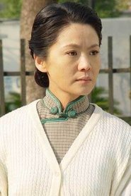 Li Min portrait