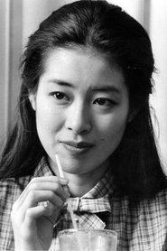 Tomoko Hoshino portrait